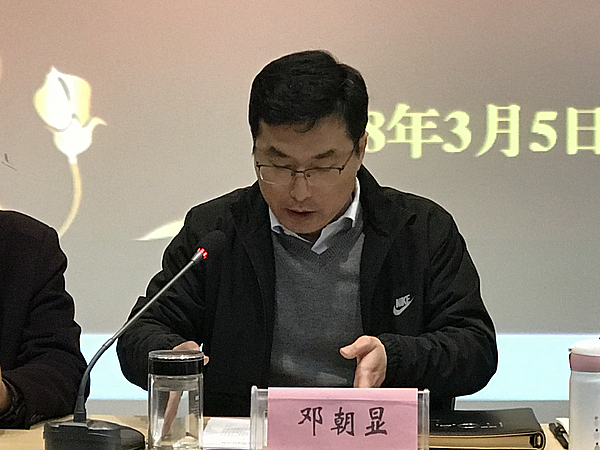 公司負責人傳(chuan) 達會(hui) 議精神.jpg 公司負責人傳(chuan) 達會(hui) 議精神.jpg