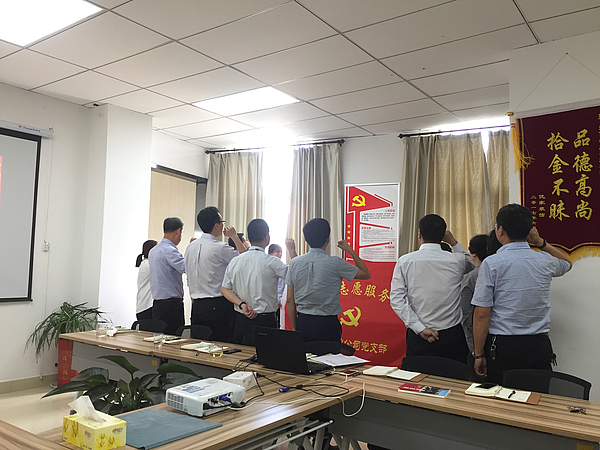 5月23“政治生日” (1)(1).jpg