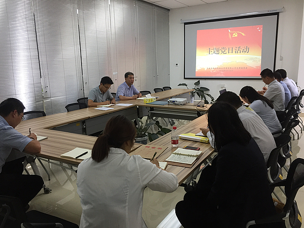 5.23主題黨(dang) 日活動.jpg