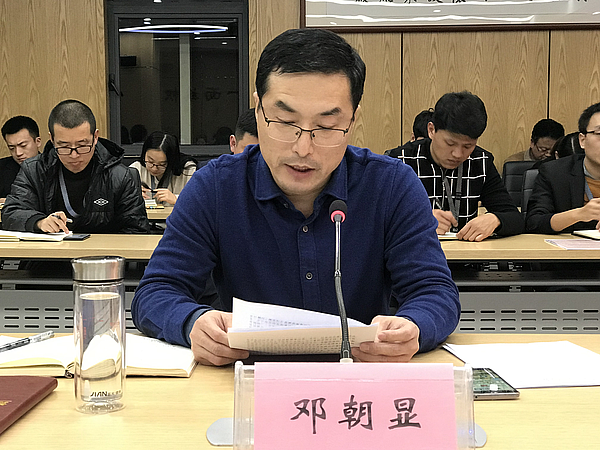 全體(ti) 員工大會(hui) 圖片2.png