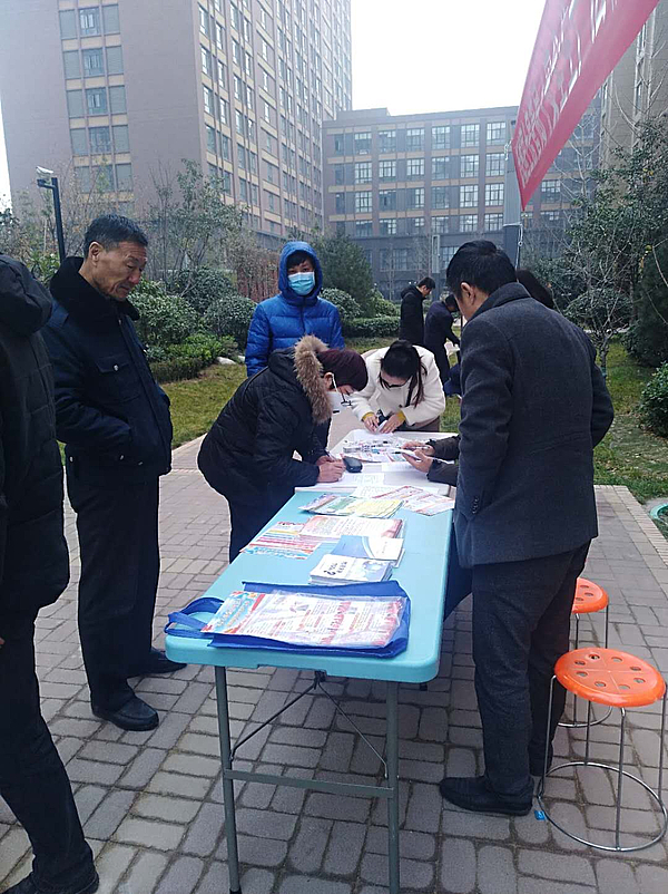 1206逸心公司活動現場.jpg 1206逸心公司活動現場.jpg