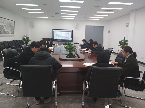 會(hui) 議現場二.jpg