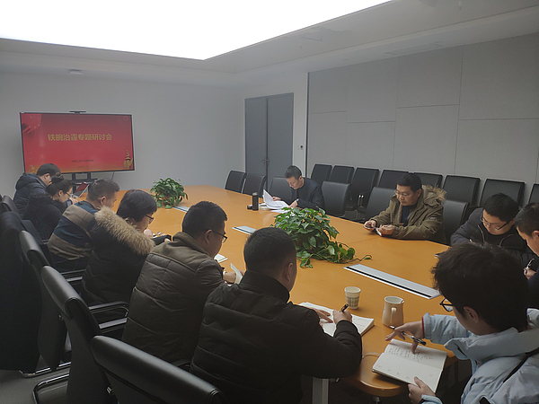 微信圖片_20190115155648.jpg 微信圖片_20190115155648.jpg