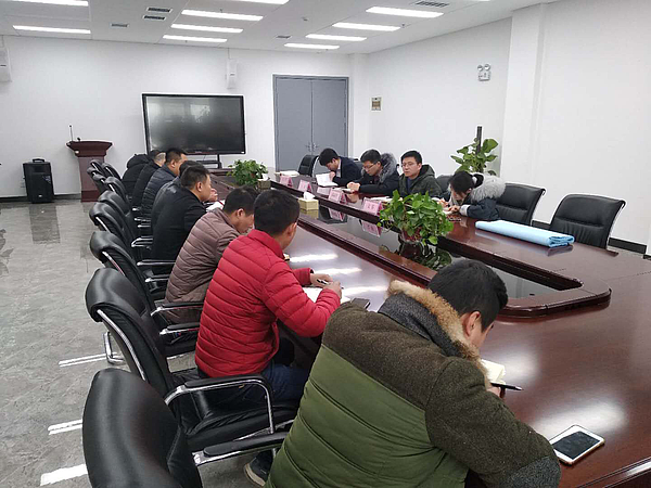 會(hui) 議現場二.png