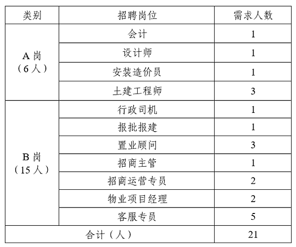 9f74dcf632a0a9c96fcb4c20f54afa6.png 9f74dcf632a0a9c96fcb4c20f54afa6.png