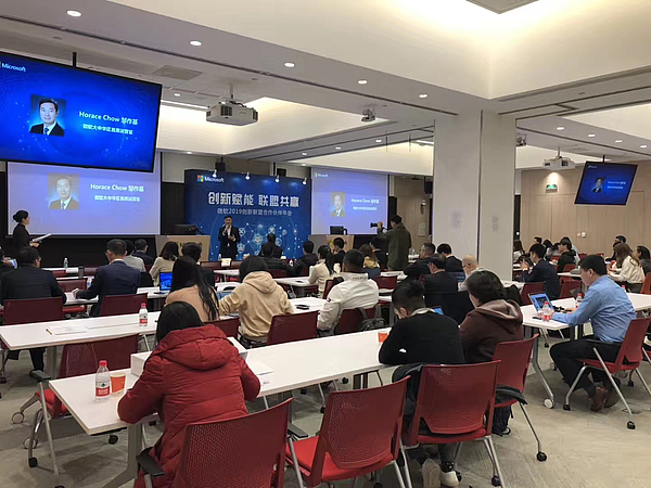 會(hui) 場.jpg 會(hui) 場.jpg