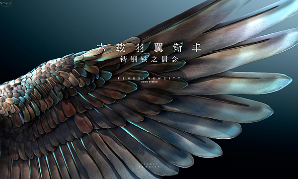 灃西置業(ye) LOGO集合-05.jpg 灃西置業(ye) LOGO集合-05.jpg