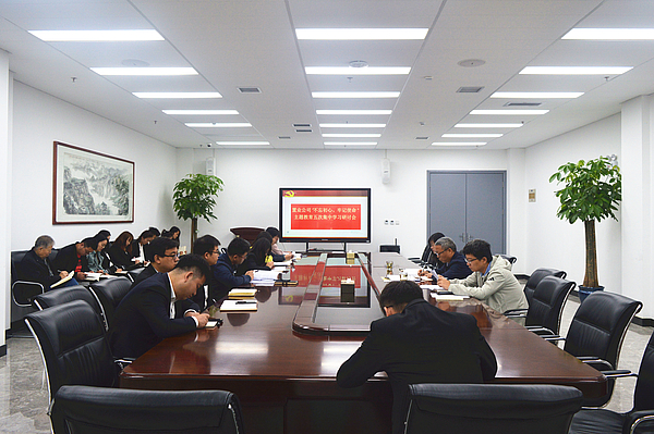 研討會(hui) .jpg