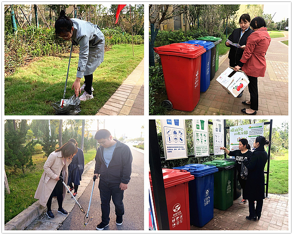誌願者活動.jpg