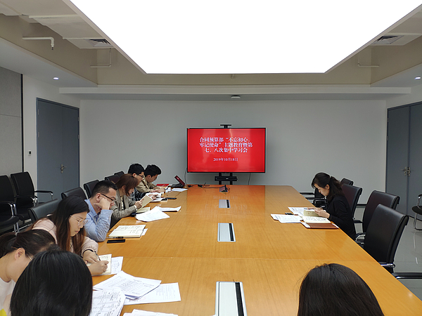 第七、八次學習(xi) .jpg