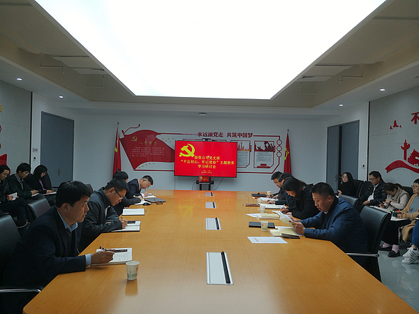 11-5第八次、九次學習(xi) .jpg