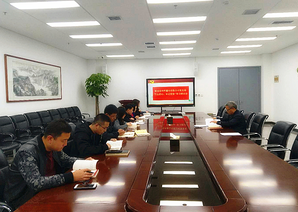 黨(dang) 會(hui) 照片.jpg