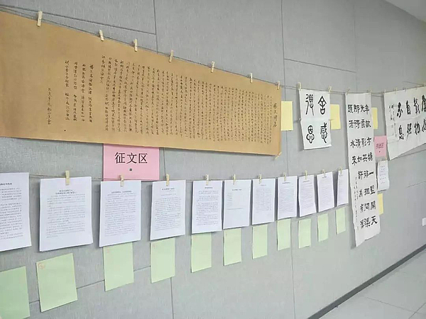 微信圖片_20191219094308.jpg 微信圖片_20191219094308.jpg